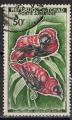Tchad 1961; Y&T n PA 2; 50, oiseau,Euplecte ignicolore