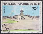 Timbre oblitr n 469(Yvert) Bnin 1980 - Monument de la place des Martyrs