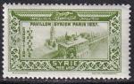 syrie - poste aerienne n 70  neuf* - 1937