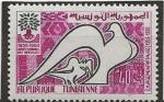 TUNISIE  ANNEE 1960  Y.T N503 NEUF**     