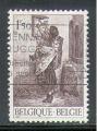 Belgique 1971 Y&T 1573    M 1628   Sc 800     Gib 2187