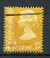 Timbre de HONG KONG  1977-78  Obl   N 329  Y&T  