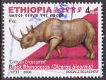 Timbre oblitr n 1637(Yvert) Ethiopie 2005 - Rhinocros noir