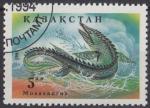 1994 KAZAKHSTAN obl 39