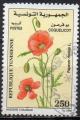 TUNISIE N° 1367 o Y&T 1999 Fleurs (Coquelicot)