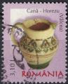 ROUMANIE Oblitration ronde Used Stamp Poterie Horezu Valcea 2007 WNS RO092.07