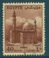 Egypte - oblitr - mosque
