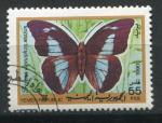 Timbre Rpublique du YEMEN  1990  Obl  N 13  Y&T  Papillons