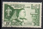 LAOS N 58 o Y&T 1959 Patrie, religion, monarchie et constitution