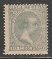 Cuba  "1896"  Scott No.  149  (N*)  ($$)