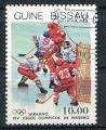 Timbre GUINEE BISSAU  1983  Obl   N 228  Y&T Hockey sur glace