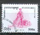 Cambodge 2000 Y&T 1736     M 2049     Sc 1964