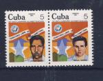 CUBA LECTURE 1981 / MNH**
