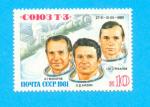 RUSSIE CCCP URSS ESPACE SOYOUZ T3 1980 / MNH**