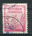 Timbre INDONESIE  1951  Obl  N 31  Y&T