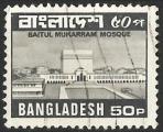 Bangladesh 1981 - YT 163 ( Mosque Baitul Mukarram ) Ob