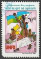 Timbre oblitr n 862(Yvert) Djibouti 2005 - UNFD, voir description