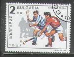 Bulgarie 1992 Y&T 3484    M 4030    SC 3747   GIB 3891