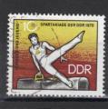Timbre Allemagne / RDA / Oblitr / 1970 /  Y&T N1273.
