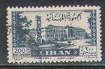 Liban 1947 Y&T PA  27   M 369   SC 127    GIB 350