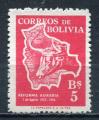 Timbre BOLIVIE  1954  Obl  N 353  Y&T     