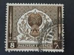 Pakistan 1951 - Y&T 60 obl.