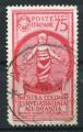Timbre ITALIE 1937  Obl  N 391   Y&T  