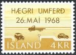 Islande - 1968 - Y & T n 374 - MNH (2