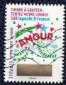 France 2016 Oblitr plus que des voeux avec le timbre  gratter Timbre N 06