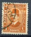 Timbre EGYPTE Royaume 1936 - 37 Filigrane B  Obl   N 172   Y&T  Personnage  