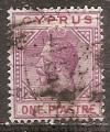 chypre - n 72  obliter  - 1921/23 