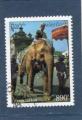 Timbre Laos Neuf / 1994 / Y&T N1156.