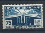 France N215* (MH) 1924/25 - Exposition Arts dcoratifs