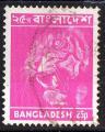 Bangladesh 1973; Y&T n 32; 25p, faune, tigre