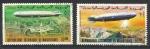 Mauritanie 1976; Y&T n PA 170/171; 50/60um 75e anniversaire du premier Zeppelin
