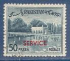 Pakistan Service N86 Jardins de Shalimar - Lahore 50p gris-vert oblitr