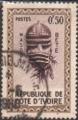 Cte d'Ivoire (Rp.) 1960 - Masque Bt - YT 181 