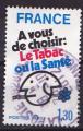 France - 1980 - YT n 2080     oblitr   (sp)
