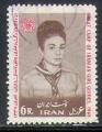 Iran 1968 Y&T 1259    M 1391    SC 1479    GIB 1544