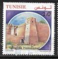 Tunisie  - Y&T n° 1960 - Oblitéré / Used  - 2021