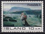 islande - n 403  neuf** - 1971