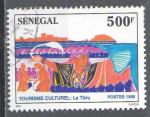 SENEGAL 1995; Y&T n° 1160, 500F, tourisme culturel, le Tûru