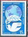 N.U./U.N. (New York) 1979 - "Paix sur le monde/Peace on Earth" - YT 298/Sc 306 