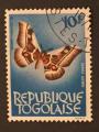 Togo 1964 - Y&T 399 obl.