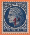 1947 FRANCE n** 791