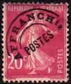 FRANCE - 1922 - Y&T 55 - Problitr - Sans gomme
