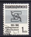 TCHECOSLOVAQUIE - CSSR - 1969 - YT. 1700