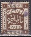 Forces expditionnaires en Egypte stampworld n 5 de 1918 oblitr