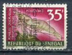 Timbre du SENEGAL 1968  Obl  N 307  Y&T   Crustac
