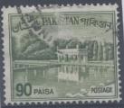 Pakistan : n 140 oblitr anne 1961